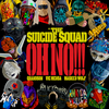 Oh No!!! (Explicit) - grandson&Vic Mensa&Masked Wolf