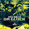 No Bico da Glock (Arrocha Rave|Explicit) - Mc GH&DJ CARLOS MARTINEZ&TRATTO DE LA CALLE