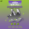 TALK TO MY LIFE - 郑乾花&NeverKnow&Rapeter