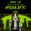 桐梓林 TongZiLin - PSY.P&Higher Brothers