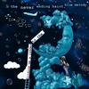 day dreamerzzz (feat. MC Liberry & Gregory Brown) - Mista Cookie Jar&MC Liberry&Gregory Brown
