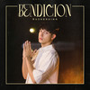 Bendición (Explicit) - RusherKing