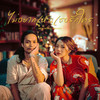 ไม่อยากเห็นเธอรักใคร (Only Love Me) (New Year's Version) - WONDERFRAME&Legendboy