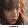 Take Me Hand (DJ版) - 沐子萌