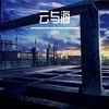 风靡全网的背景音乐 (DJ版) - 诗景轩