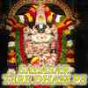 Salasar Tere Dham Pe - Sonu Khudaniya