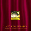 Ikaw - Brenan Espartinez