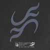 Bass Into the Future - Kevin Saunderson&Alex Kennon&Dantiez