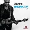 Beni Benden Alırsan - Berkay