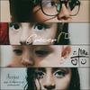 Crecer (Explicit) - Acejux