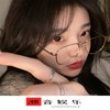 better than sex (DJ版) - 搬运工