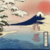 我愿 - 宋瑀哲