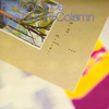 Sea Wall - The Durutti Column