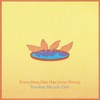 Eat, Sleep, Wake (Nothing But You) - Bombay Bicycle Club
