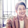 With You (Instrumental) - 길구봉구