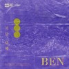 지금 뭐해 (Come & Talk) - Ben[韩]