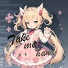 Take Me Hand (cover: DAISHI DANCE|Cécile Corbel) - 陌雪