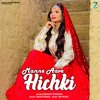 Manne Aave Hichki - Renuka Panwar