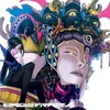Come On Over - DJ Myosuke&Massive New Krew
