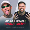 Adora a Bunda, Odeia o Rosto - ARTHUR DE AFC&DJ Gustavo O Brabo&Funk Beat CAPIXABA