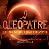 Une Autre Vie - Sofia Essaidi&Florian Étienne