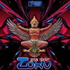 Goadelic (Original Mix) - Zoku