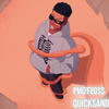 WISHIN WELL (Explicit) - pmc floss