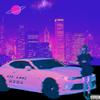 PLZ (feat. MDMA) (Remaster|Explicit) - Lil Lani&MDMA
