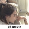 打游戏必备 (DJ版) - 李仙仙