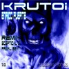 Krutoi (Original Mix) - Enrico Fuerte