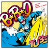 Ding! Dong! Dang! - TUBE