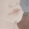 Don't Push Me (Remix0.9) - EK-U