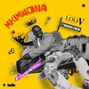 Mkimwona - Loui&Chino Kidd