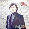 행복하던 날 - 여운