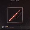 No Glory (SHEDOR Remix) - Skan&Krale&M.I.M.E&Drama B