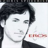 永远 - Chris Spheeris