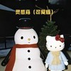 灵感菇 (可爱版) - 草莓派