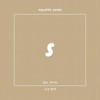 오늘 밤에 (feat. 뎁트, 에이민) (Tonight) - SOUND PALETTE&뎁트&amin (에이민)