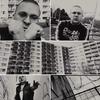 Děti Ghetta (Explicit) - Erio