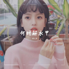 何时解衣甲 - 诗人凉