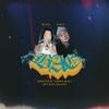 BAG (feat. Buensa) (Explicit) - H Beat&Buensa