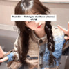That Girl ＋Talking to the Moon (Remix) - 苏子墨