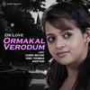 Ormakal Verodum (Lofi) - Chris Wayne&Vinu Thomas&Karthik