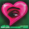 New Love (Armand Van Helden Remix) - Silk City&Ellie Goulding&Diplo&Mark Ronson