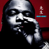 I Swear To Tell The Truth - Big Pokey&REDIMADE