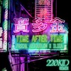 Time After Time (220 KID Remix) - Pascal Letoublon&ILIRA