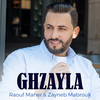 Ghzayla - Raouf Maher&Zayneb Mabrouk