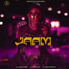 Jaam - Sudesh Kumari