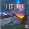 Tiempo (Explicit) - Jous&slowflexx