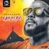 Friki Friki (Remix) - GATTÜSO&DJ Kalisboy&DJ Amoroso